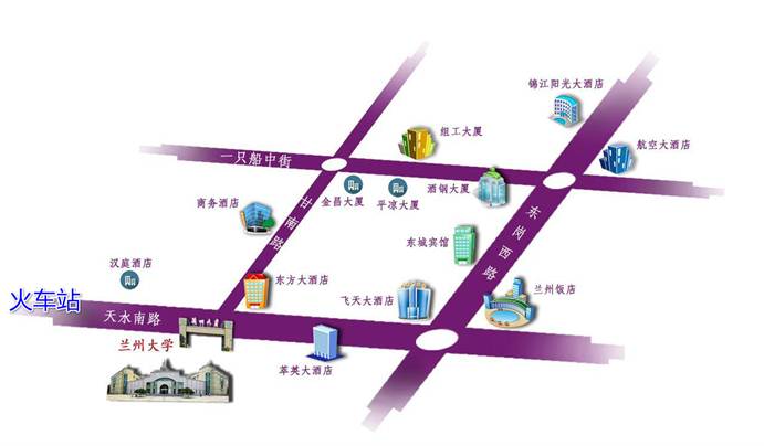 附件3-2016年社会学年会（兰州）酒店与会场分布图