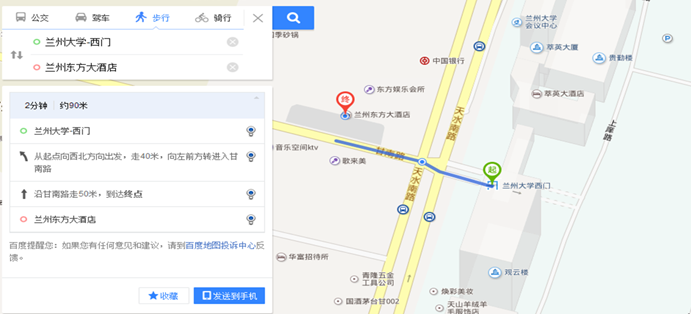 3东方_副本