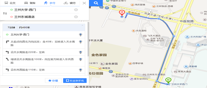 8东城_副本